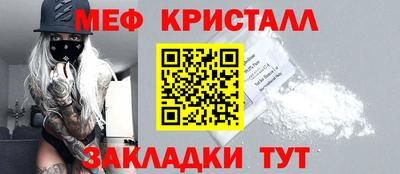 кокаин VHQ Берёзовский