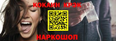 герыч Беслан