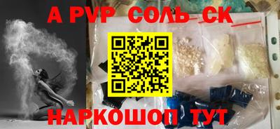 кокаин VHQ Берёзовский