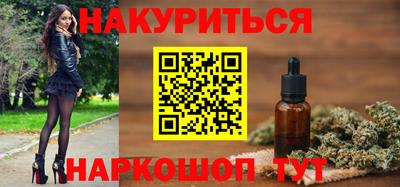 герыч Беслан