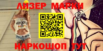 кокаин VHQ Берёзовский