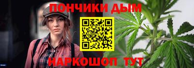 герыч Беслан