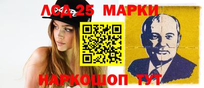 тгк Бийск