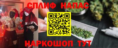 кокаин VHQ Берёзовский