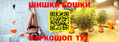 кокаин VHQ Берёзовский
