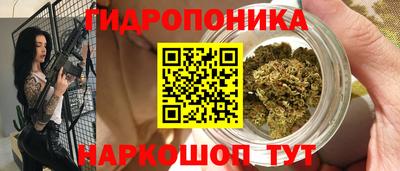 герыч Беслан