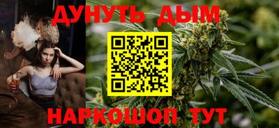 кокаин VHQ Берёзовский