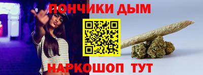 кокаин VHQ Берёзовский