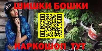 кокаин VHQ Берёзовский