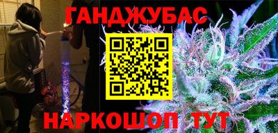 кокаин VHQ Берёзовский