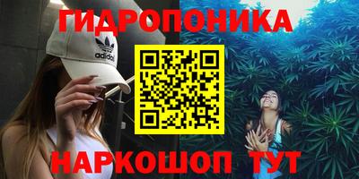 кокаин VHQ Берёзовский