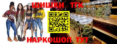 кокаин VHQ Берёзовский