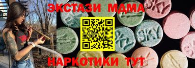 кокаин VHQ Берёзовский