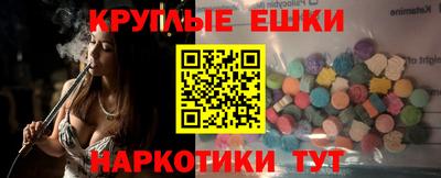 герыч Беслан