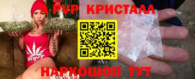 кокаин VHQ Берёзовский