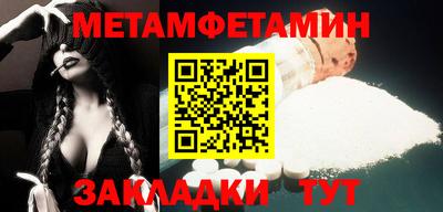 кокаин VHQ Берёзовский