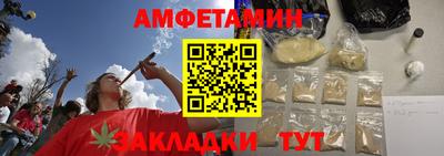 кокаин VHQ Берёзовский