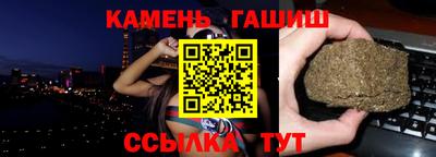 кокаин VHQ Берёзовский
