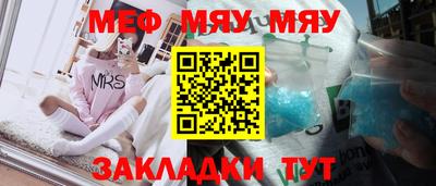 кокаин VHQ Берёзовский