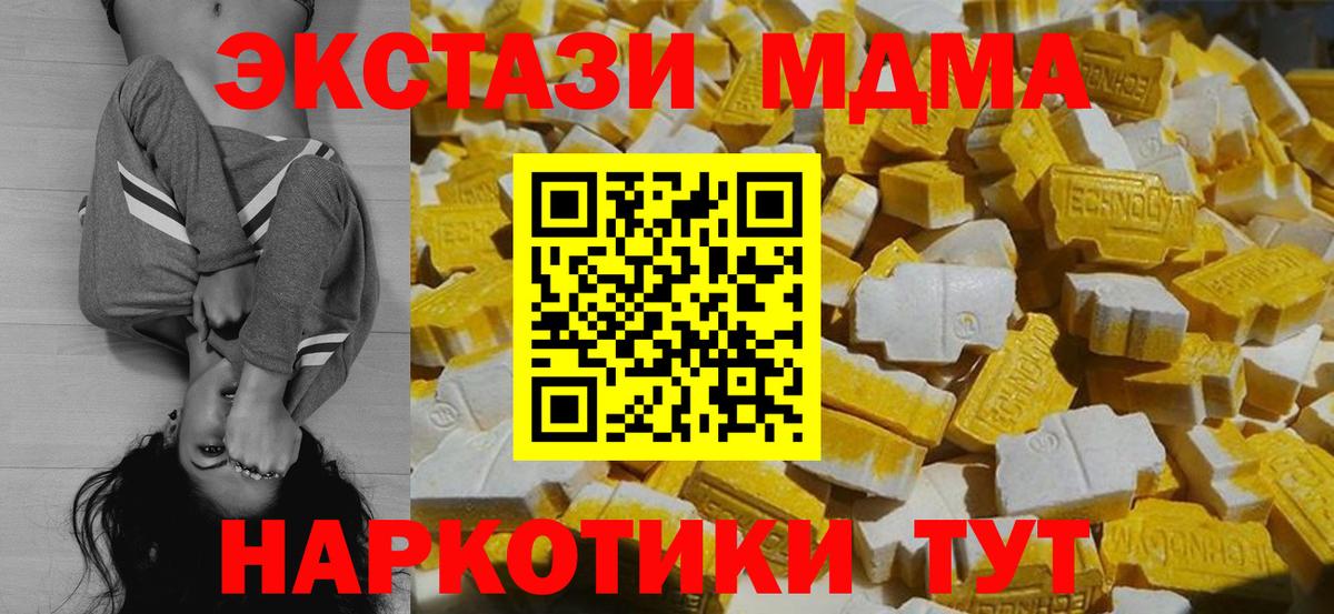 А ПВП Кизилюрт