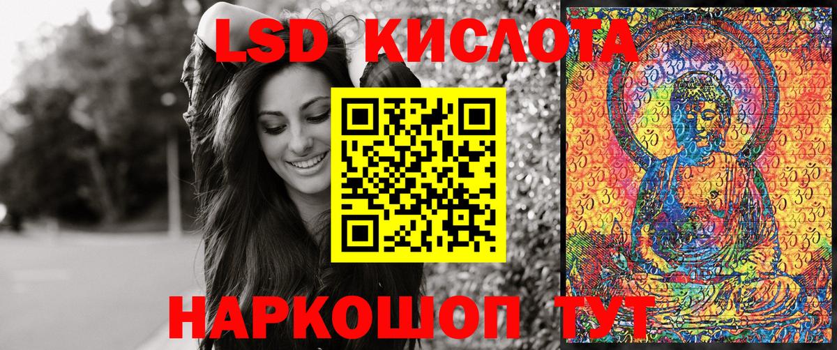 Марки NBOMe 1500мкг  Марки NBOMe 1500мкг  Вход с VPN  Марки NBOMe  где можно купить наркотик  Кизилюрт 